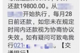 扬中专业讨债公司有哪些核心服务？